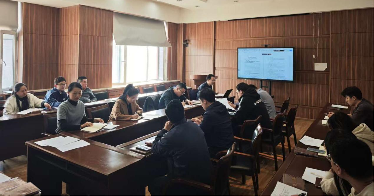 濕地第二黨支部開展樹立和踐行正確政績觀學(xué)習(xí)教育及開展2025年度組織生活會