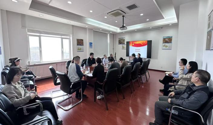 支撐黨支部開展樹立和踐行正確政績觀學(xué)習(xí)教育并開展2025年度組織生活會