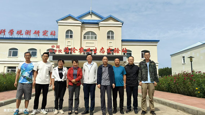 東北地理所工會慰問海倫國家站和海倫水保站